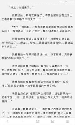 菲律宾黑名单2023 最新黑名单总结